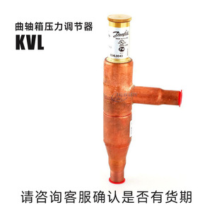 Régulateur de pression de carter Danfoss KVL12 034L0043 pour compresseur, humidistat réglable - Product Image 3