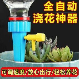 Système d'arrosage automatique pour plantes de jardin A1601 avec régulateur de minuterie - Product Image 5