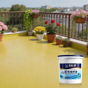 Duoshan Vibrant Lemon Yellow Waterborne Epoxy Floor Coating High Gloss Wear-resistant Multi-Application Commercial Showrooms - Product Image 3