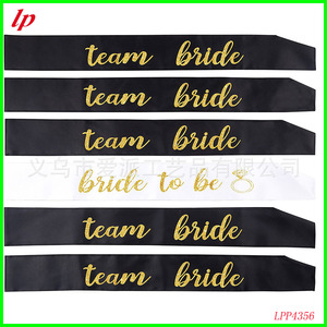สายสะพายทีมเจ้าสาว สีดำทองวิบวับ สำหรับเจ้าสาวในงานแต่งงาน รุ่น LPP4356 - Product Image 5