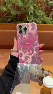 עבור iphone 16 15 14 13 12 11 פרו גביש מקס קרש טלפון במקרה <span class=keywords><strong>imd</strong></span> פלסטיק קשה נמר אנטי טיפה חרוז מקרה טלפון - Product Image 2