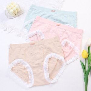 Ropa interior <span class=keywords><strong>japonesa</strong></span> <span class=keywords><strong>desnuda</strong></span> de cintura media para mujer, bragas triangulares sexis de levantamiento de glúteos suaves para mujer - Product Image 2