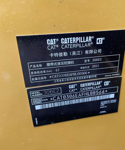 Mini-excavatrice hydraulique d'origine Cat 306E2, faible nombre d'heures, 6 tonnes, excavatrice sur chenilles, petite machinerie de construction, prête à être expédiée - Product Image 2