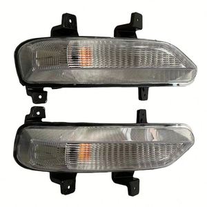 ไฟตัดหมอกสำหรับรถเชฟโรเลต สกายเวิร์ธ ปี 17 รุ่น 26220206/26688907/26220205/26688906 - Product Image 2