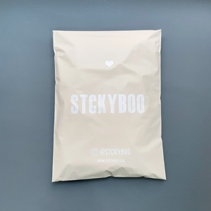 Enveloppes d'expédition en polyéthylène pour vêtements et cosmétiques, personnalisées avec logo blanc, imperméables et autocollantes, vente en gros - Product Image 3