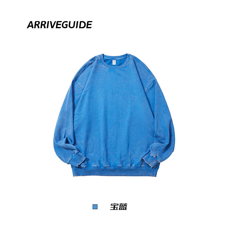 Royal blue (distressed)