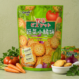 Galletas crujientes Camill Vegetable Snappy Bites redondas de 502g, saladas y dulces, envasadas en bolsa. - Product Image 5