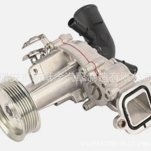 Colector de admisión Gaoke 04893618AB 4893618AC 50055694 para Cherokee 2.0L L4 2019-2023 - Product Image 1