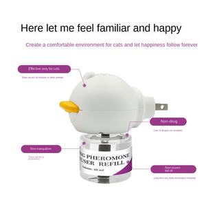 Kit de Difusor de Calma Emocional para Mascotas, para Gatos y Perros, Tecnología de Feromonas Anti-Estrés, Calefacción Eléctrica, Construcción de Plástico, Orina - Product Image 3