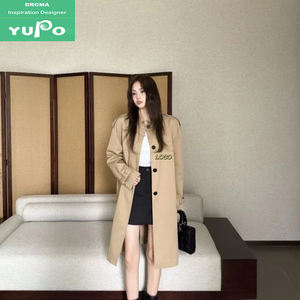 Catálogo Droma Vip Roupas de Designer de Luxo com Logo Famoso Casaco de Inverno de Alta Qualidade e Calças Conjunto de 2 Peças para Mulheres Outono 2025 - Product Image 2