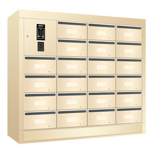 Contraseña Post Office Parcel Box con control <span class=keywords><strong>digital</strong></span> Door Locker Delivery Smart Mailbox - Product Image 1