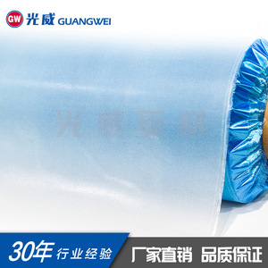 ผ้าใยแก้วอีพ็อกซี่แบบยืดหยุ่น ปราศจากด่าง ยี่ห้อ Guangwei Photovoltaic รุ่น GW055 ระดับ E - Product Image 2