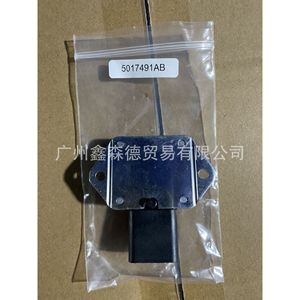Fan <b>Relay</b> Sensor 5017491AB 12V 15A For Jeep Replacement <b>Auto</b> <b>Relay</b> - Product Image 2