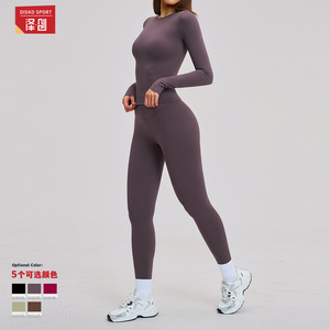 Conjunto de Yoga Cross Border para Mujer, Cintura Alta, Cuello Redondo, Manga Larga, Sin Costuras, Deportivo, Informal, para Fitness, 8519 - Product Image 3