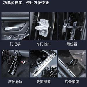 Grasa Automotriz YINGNA NLGI 2 100g para Bisagras de Automóviles, Rodamientos, Mantenimiento de Conductos de Cables - Product Image 4