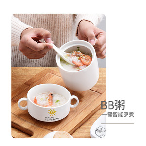 Smart Electric Stew Cup 600Ml Ceramic Automatic Warmer For Porridge Dessert Milk Heating Office Dormitory Use - Product Image 3