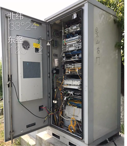 เครื่องปรับอากาศแบบติดผนังขนาดเล็ก 2500BTU 800W สำหรับใช้งานกลางแจ้ง คอมเพรสเซอร์น้ำยาทำความเย็น R134a ค่าบำรุงรักษาต่ำ สำหรับตู้คอนเทนเนอร์ขนาด 800W - Product Image 4