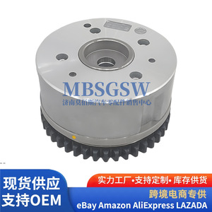 Pignon de distribution à synchronisation variable pour vilebrequin 24350-03001 pour moteur Hyundai Kia G4LC - Product Image 3