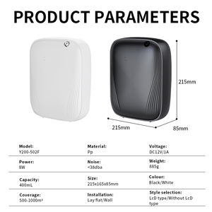 Mới thông minh Bluetooth Tinh dầu khuếch tán hương thơm Máy treo tường Điện khuếch tán mùi hương cho khách sạn nhà - Product Image 4