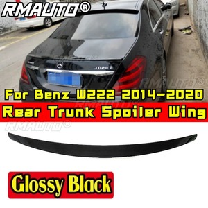 สปอยเลอร์หลังรถยนต์ ปีกสปอยเลอร์หลังสำหรับรถยนต์เมอร์เซเดส-เบนซ์ เอส-คลาส W222 S300 S350 S400 S500 4 ประตู ปี 2014-2020 อุปกรณ์ตกแต่งรถยนต์ - Product Image 2