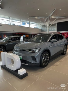 Spot ID.4 crzz 2026 pura edizione veicoli sportivi di nuova energia per Auto elettriche Auto elettriche PRO Volkswagenwerk uso Auto Volkswa - Product Image 4