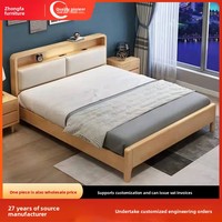 Lit double contemporain de style nordique en bois massif avec rangement, sur mesure, options multi-tailles, pour maisons d'hôtes et locations, origine Chine