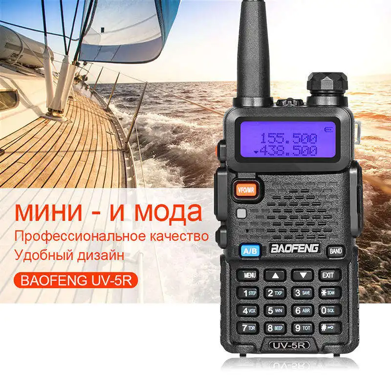 Desain terbaru kualitas terbaik UV5R Radio genggam VHF 136-174MHz UHF 400-520MHz gagang Walkie Talkie Hf Transceiver