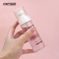 Emballage en plastique de produit chaud 50ml 100ml 120ml 150ml 250ml Bouteille PET rose givré avec pompe de pulvérisation