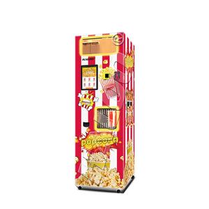 Haloo <strong>Vending</strong> <strong>Machine</strong> Supplier Haloo Fast Food Pop Corn Maker Automatic <strong>Multi</strong> Flavored Ball Shape Popcorn <strong>Vending</strong> <strong>Machine</strong> Snacks <strong>Machine</strong> - Product Image 1