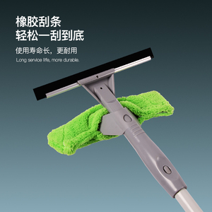 Nettoyeur de vitres sans traces avec manche long de 145 cm, <span class=keywords><strong>lave</strong></span>-vitres en microfibre, outil de nettoyage multifonctionnel 3-en-1 écologique - Product Image 3