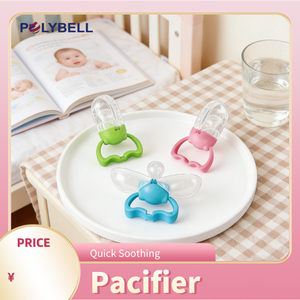 Sucette pour bébé sans BPA, en silicone écologique, avec motif de dessin animé, poignée pour les nouveau-nés de 0 à 12 mois - Product Image 3
