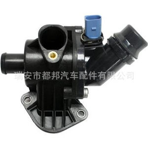 06B121111K เทอร์โมสตัทเครื่องยนต์ SQ-DUBANG/06B121111G อะไหล่สำหรับ A4รถ Audi B6 B7น้ำประปา - Product Image 3