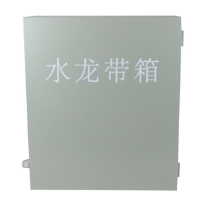 Brandslang Haspel Kast Brandblusser Brandblusser Kast - Product Image 5