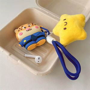 Étuis pour écouteurs en silicone souple 3D Tiger Cartoon avec porte-clés étoile pour Apple <span class=keywords><strong>Airpods</strong></span> pour <span class=keywords><strong>Airpods</strong></span> 1 2 Pro2 3 pour <span class=keywords><strong>Airpods</strong></span> 4 - Product Image 5