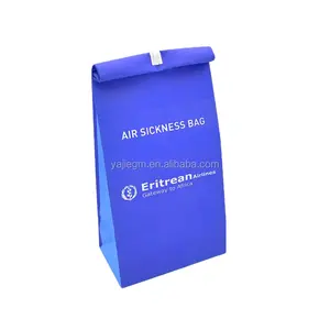 Full printing with plastic coated airsickness paper bag / paper with lining vomit bags