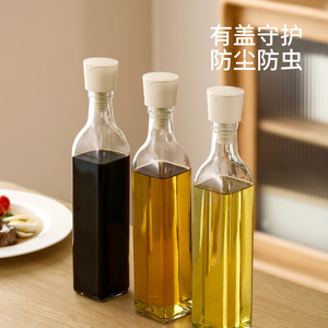 FaSoLa Kitchen Silicone Oil Bottle Spout Automatic Opening Closing Drip Free Backflow Prevention For Vinegar Soy Sauce - Product Image 3