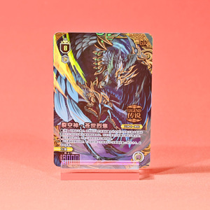 Tarjetas de Juego TCG Personalizadas de PVC Negro con Material de Papel Impermeable, Embalaje de Cartón y Plástico - Product Image 4