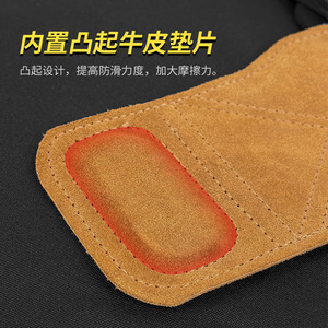 Protector de muñeca Karuner de cuero Pu antideslizante, equipo de protección para levantamiento de pesas, para press de banca, peso muerto, tamaño Universal - Product Image 2