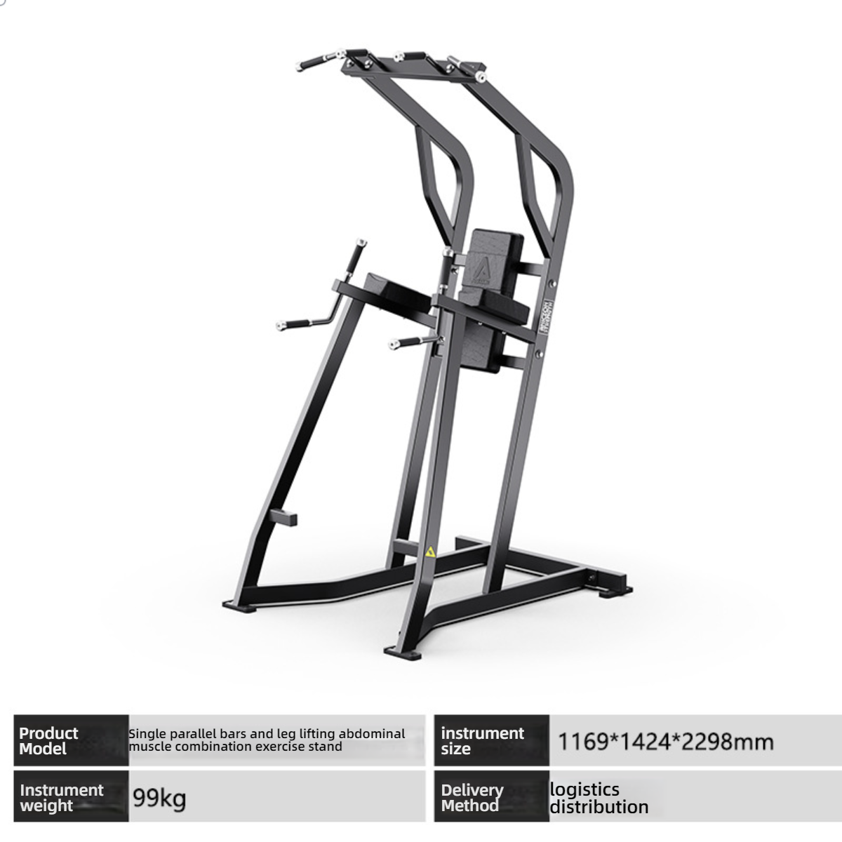 ll00048-Single and Double Bar Combined Training Frame