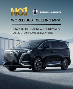 Veicolo Elettrico MPV Più Venduto al <span class=keywords><strong>Mondo</strong></span>, Denza D-9 Avanzato con Guida a Destra e Trazione Anteriore - Product Image 3