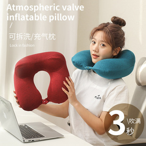 Almohada de Viaje en Forma de U para el Cuello, 28x26x14cm, Inflable, Portátil, con Funda Extraíble para Uso en Avión - Product Image 3