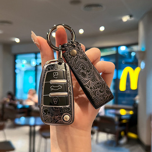 Funda Protectora de TPU Suave de Alta Calidad para Llaves de Auto, Resistente a Arañazos, Ligera, para <span class=keywords><strong>Audi</strong></span> - Product Image 1