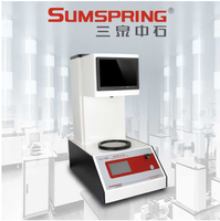 Probador de Vidrio Inteligente Sumspring, Polariscopio Digital con Pantalla Táctil y Tecnología Patentada