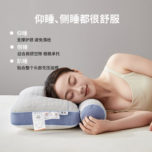 <b>Neck</b> Support <b>Pillow</b> Memory Foam Full Head Cervical <b>Pillow</b> For Sleeping Adult Men Home Use One Pair Light Gray Rectangle Medium - Product Image 3