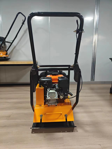 Mesin pemadat pelat getaran bensin Mini portabel 90 - Product Image 4