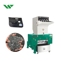 Broyeur de déchets pour le broyage du caoutchouc et du plastique, 7,5 kW, broyeur de plastique 5,5 kW