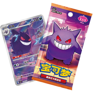 Y Y Simplified Chinese Trading Card Game Gem Pack Vol.3 Booster Box Collectible Card <b>Set</b> Anime Style Gift Box - Product Image 3
