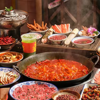 Bas prix marmite chinoise chili marmite assaisonnement Sichuan Mala marmite condiment Spciy beurre marmite soupe Base