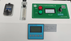 खनन और निर्माण गैस उत्पादन उपकरणों के लिए भारी-शुल्क ऑक्सीजन संकेंद्रक - Product Image 6