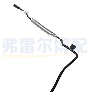 Tuyau d'huile haute pression de direction assistée 4014GT 4014JY pour Peugeot 206 207 Citroën C2 - Product Image 3